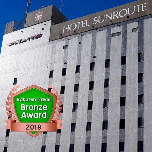 Hotel Sunroute Utsunomiya Zewnętrze zdjęcie
